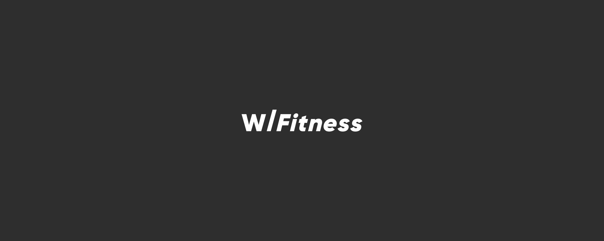 W/Fitness（ウィズフィットネス）とは？